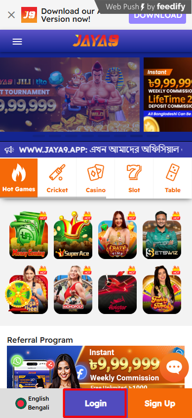 Jaya9 অনলাইন ক্যাসিনোর নতুন যুগে প্রবেশ