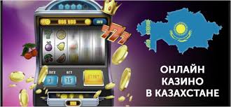 Онлайн слоттар – үлкен мүмкіндік 2