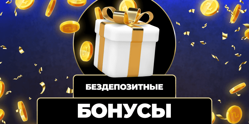 Высокая отдача Как добиться невероятных результатов в жизни и бизнесе Высокая отдача Как добиться невероятных результатов в жизни и бизнесе